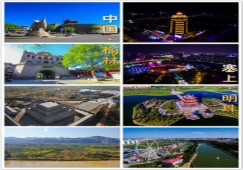 廣州到榆林物流專(zhuān)線，廣州到榆林貨運(yùn)運(yùn)輸