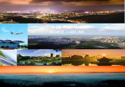 廣州到畢節(jié)物流專線_廣州到畢節(jié)貨運公司