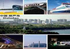 廣州到葫蘆島物流公司，廣州到葫蘆島貨運(yùn)專線