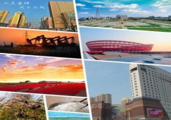 廣州到盤錦物流專線，廣州到盤錦貨運(yùn)公司