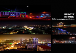 廣州到雙鴨山物流專線，廣州至雙鴨山貨運(yùn)專線，直達(dá)運(yùn)輸