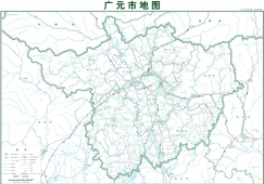 廣州至廣元貨運(yùn)專(zhuān)線，廣州至廣元物流公司