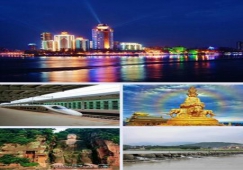 廣州到樂山物流專線，專業(yè)運(yùn)輸公司廣州至樂山貨運(yùn)