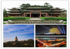 廣州到昌都物流專(zhuān)線，廣州到昌都貨運(yùn)電話(huà)，配送運(yùn)輸公司