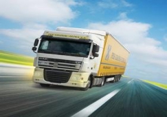 廣州到黃南物流專線，廣州到青海黃南貨運公司