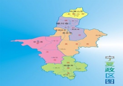 廣州到寧夏物流專線價格，廣州至寧夏直達運輸公司電話