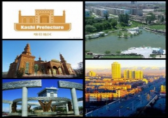 廣州到哈密物流專線，廣州到新疆哈密貨運(yùn)公司