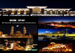 廣州到伊犁物流專線，廣州到新疆伊犁貨運(yùn)公司