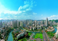 江門到貴陽物流專線|江門到貴陽物流公司|江門貨運(yùn)專線