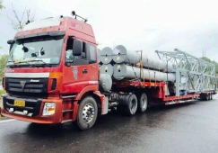 中山到鞍山物流專(zhuān)線|中山到鞍山貨運(yùn)公司|中山到鞍山專(zhuān)線