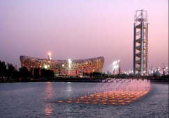 中山到朝陽(yáng)物流專線|中山到朝陽(yáng)物流公司|中山到朝陽(yáng)貨運(yùn)專線