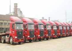 河源到呼和浩特物流專線|河源到呼和浩特貨運(yùn)公司