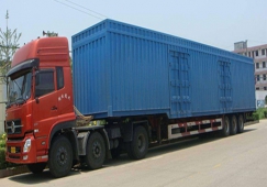 江門到樂山物流專線-江門到樂山貨運(yùn)公司