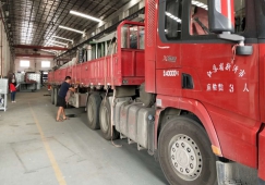 江門到黔南布依族苗族自治州物流專線-江門到黔南布依族苗族自治州貨運(yùn)公司