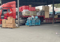 佛山禪城到衡陽物流公司直達-禪城區(qū)到衡陽貨運專線