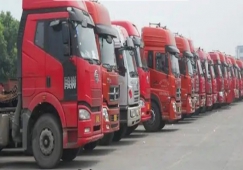 廣州荔灣到邵陽物流專線-荔灣區(qū)至邵陽貨運(yùn)公司