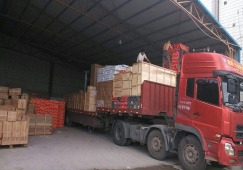 廣州從化到邵陽物流公司-從化區(qū)到邵陽貨運(yùn)專線