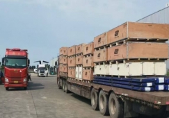 廣州增城到岳陽(yáng)物流專線-增城區(qū)到岳陽(yáng)貨運(yùn)公司