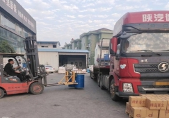 佛山禪城到岳陽(yáng)物流專線-禪城區(qū)到岳陽(yáng)貨運(yùn)公司