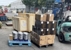 廣州黃埔到郴州物流專線-黃埔區(qū)到郴州貨運(yùn)公司