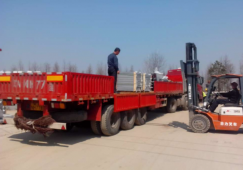 廣州從化到益陽(yáng)物流專線-從化區(qū)到益陽(yáng)貨運(yùn)公司