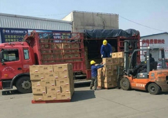 佛山禪城到郴州物流專(zhuān)線-禪城區(qū)到郴州貨運(yùn)公司