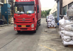 廣州南沙到永州物流專線-南沙區(qū)到永州貨運(yùn)公司