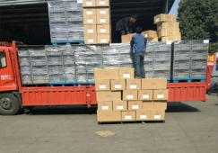 佛山三水到永州物流專(zhuān)線-三水區(qū)到永州貨運(yùn)公司