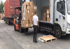 廣州黃埔到懷化物流專線-黃埔區(qū)到懷化貨運(yùn)公司