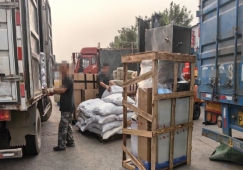 廣州增城到懷化物流公司-增城區(qū)到懷化貨運專線