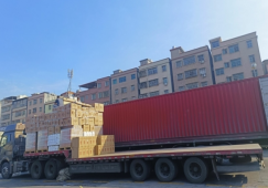 廣州南沙到懷化物流公司-南沙區(qū)到懷化貨運專線