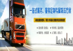 珠海到卓尼物流公司-貨運專線快速準(zhǔn)時「誠信經(jīng)營」